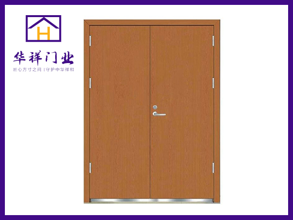 對開木質(zhì)防火門